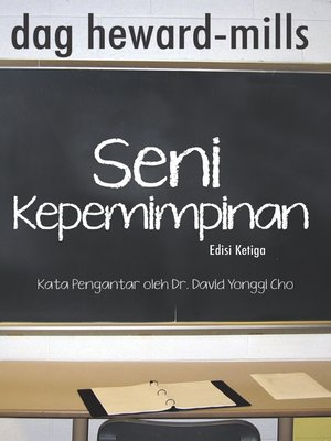 cover image of Seni Kepemimpinan (Edisi Ketiga)